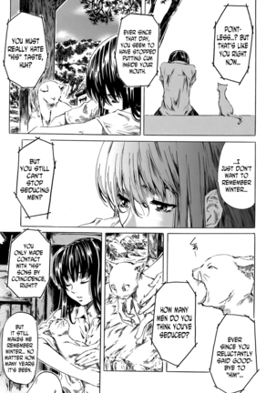 Kimi no Sukina Onnanoko no Katachi | Shape of Your Favorite Girl - Page 167