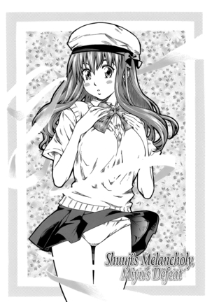 Kimi no Sukina Onnanoko no Katachi | Shape of Your Favorite Girl - Page 61