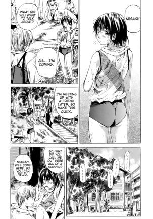 Kimi no Sukina Onnanoko no Katachi | Shape of Your Favorite Girl - Page 25