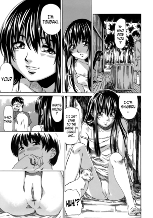 Kimi no Sukina Onnanoko no Katachi | Shape of Your Favorite Girl - Page 103