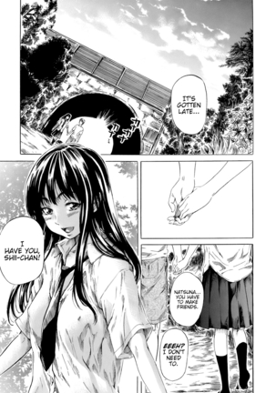 Kimi no Sukina Onnanoko no Katachi | Shape of Your Favorite Girl Page #21