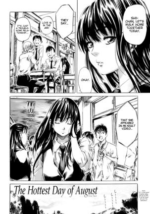 Kimi no Sukina Onnanoko no Katachi | Shape of Your Favorite Girl - Page 6
