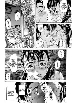 Kimi no Sukina Onnanoko no Katachi | Shape of Your Favorite Girl - Page 54