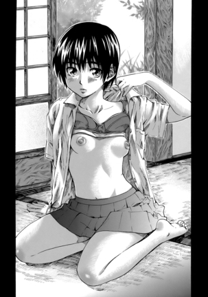 Kimi no Sukina Onnanoko no Katachi | Shape of Your Favorite Girl - Page 186