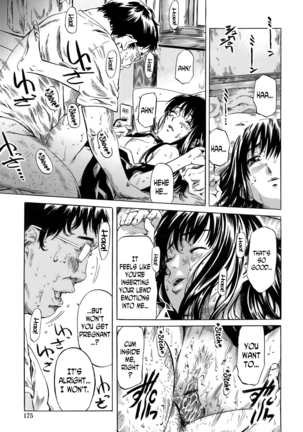 Kimi no Sukina Onnanoko no Katachi | Shape of Your Favorite Girl - Page 173