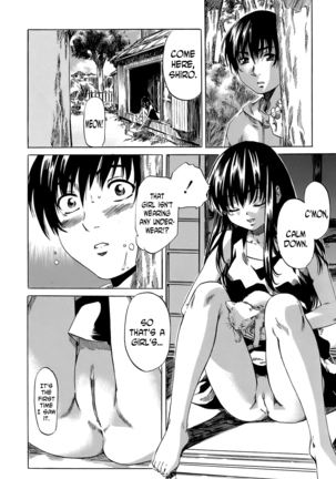 Kimi no Sukina Onnanoko no Katachi | Shape of Your Favorite Girl Page #128