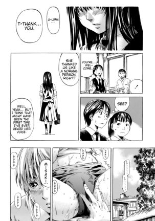 Kimi no Sukina Onnanoko no Katachi | Shape of Your Favorite Girl - Page 30