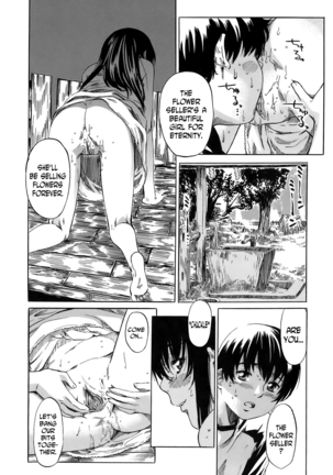 Kimi no Sukina Onnanoko no Katachi | Shape of Your Favorite Girl - Page 106