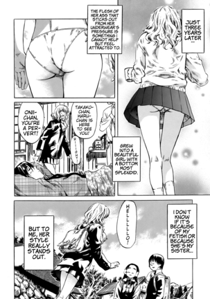 Kimi no Sukina Onnanoko no Katachi | Shape of Your Favorite Girl - Page 80