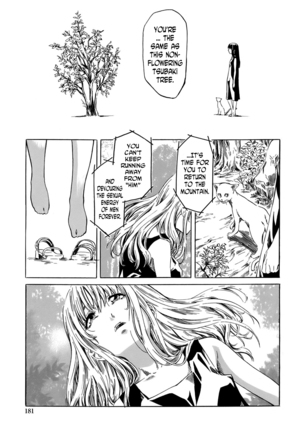 Kimi no Sukina Onnanoko no Katachi | Shape of Your Favorite Girl - Page 179