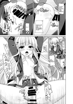 Boku to Kirigiri-san no Nanokakan Sensou Page #16