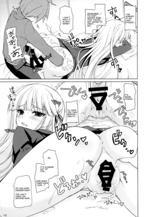Boku to Kirigiri-san no Nanokakan Sensou Page #12