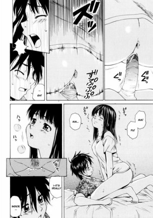 Otokonoko Onnanoko Ch2 Page #26