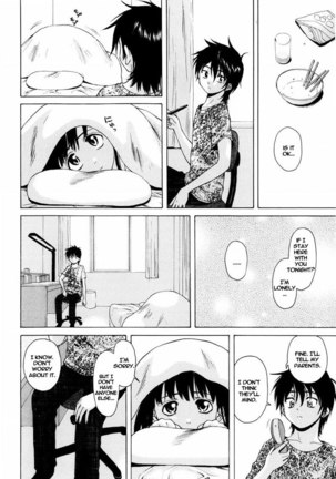 Otokonoko Onnanoko Ch2 Page #18
