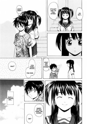 Otokonoko Onnanoko Ch2 Page #17