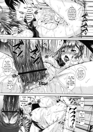 Akaneiro no Osananajimi - A madder red childhood friend - Page 16