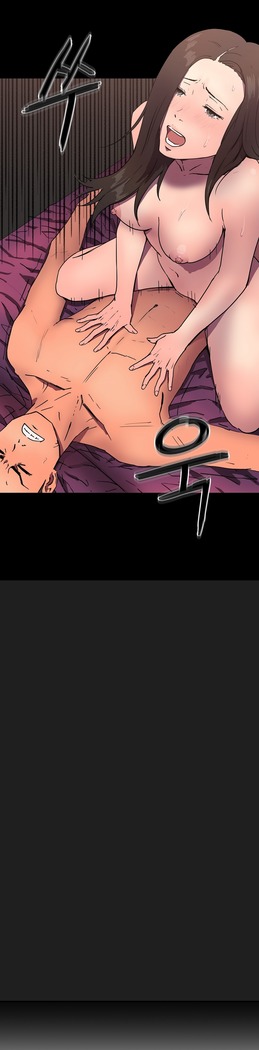 Refrain Love Ch.1-12