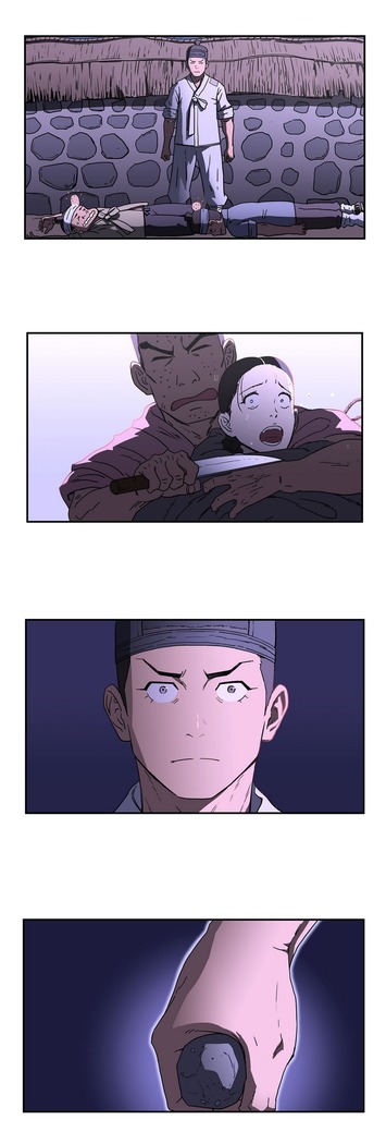 Refrain Love Ch.1-12