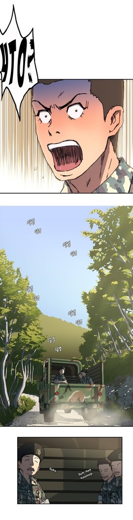 Refrain Love Ch.1-12
