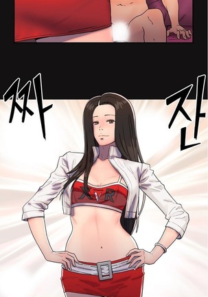 Refrain Love Ch.1-12 Page #223