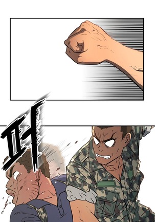 Refrain Love Ch.1-12 Page #295