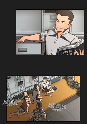 Refrain Love Ch.1-12 Page #274