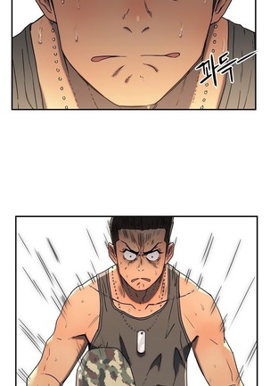 Refrain Love Ch.1-12 Page #216