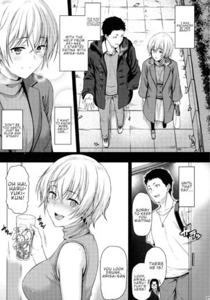 Itoshi no Senpai to Mou Ichido Hajimete o | Redoing The First Time With My Beloved Senpai - Page 7