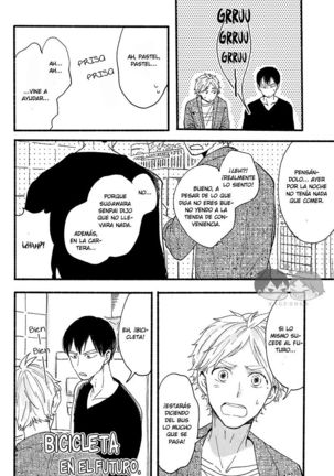 KURIKARAMONMON Page #23