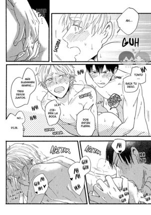 KURIKARAMONMON Page #17