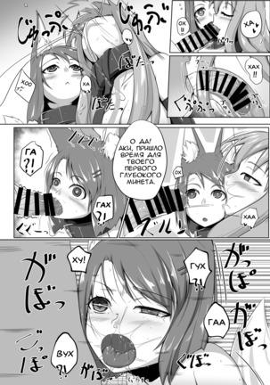 Image 7719203