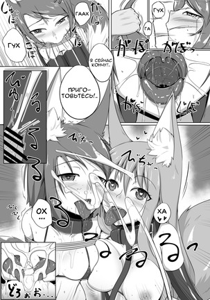 Image 7719206