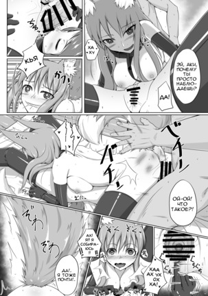 Image 7719205
