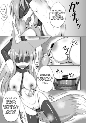 Image 7719197