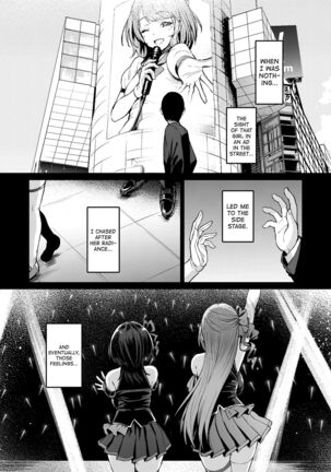 Kegareboshi Kuro - Page 5