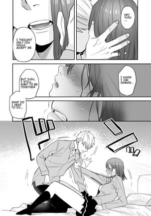 Serious Sex with my Brutish Boyfriend | Ubu -Kanketsu Hen- ~Kichiku Kareshi to Honki Sex~ Page #50