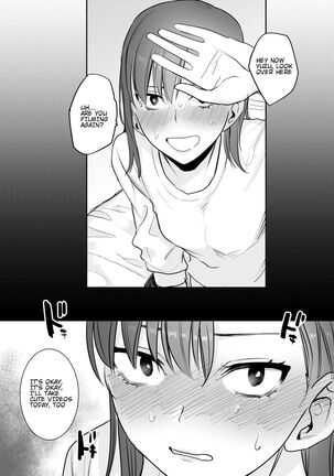 Serious Sex with my Brutish Boyfriend | Ubu -Kanketsu Hen- ~Kichiku Kareshi to Honki Sex~ Page #15