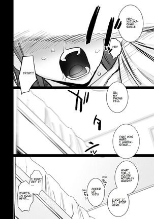 Serious Sex with my Brutish Boyfriend | Ubu -Kanketsu Hen- ~Kichiku Kareshi to Honki Sex~ Page #20