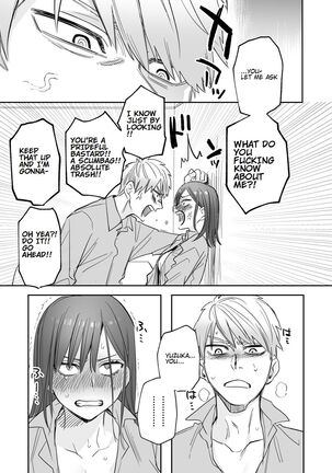 Serious Sex with my Brutish Boyfriend | Ubu -Kanketsu Hen- ~Kichiku Kareshi to Honki Sex~ Page #53