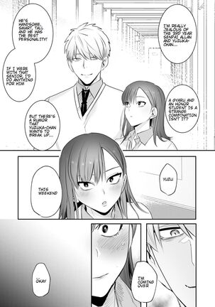 Serious Sex with my Brutish Boyfriend | Ubu -Kanketsu Hen- ~Kichiku Kareshi to Honki Sex~ Page #3