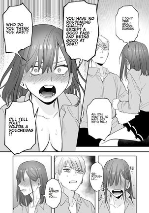 Serious Sex with my Brutish Boyfriend | Ubu -Kanketsu Hen- ~Kichiku Kareshi to Honki Sex~ Page #52