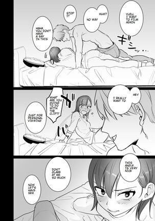 Serious Sex with my Brutish Boyfriend | Ubu -Kanketsu Hen- ~Kichiku Kareshi to Honki Sex~ Page #18