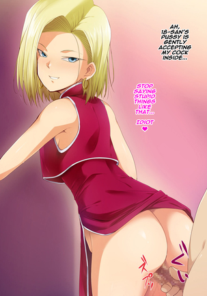 Tensei Shitara 18-gou no Omocha ni Sareta Ken Page #77