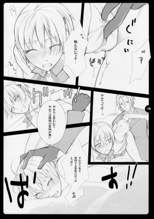 Image 10446387
