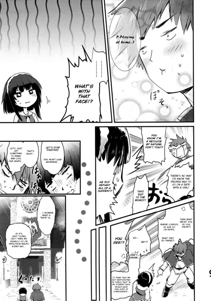 Meguicha 3 ~Katou Sunahaki Aji~