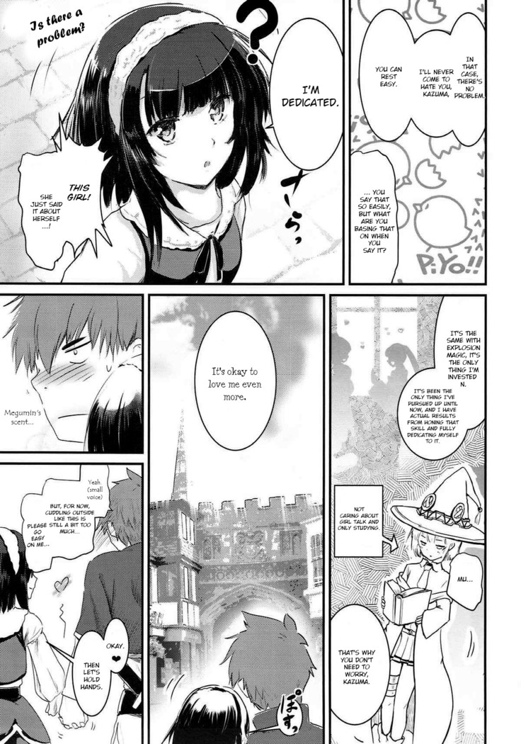 Meguicha 3 ~Katou Sunahaki Aji~