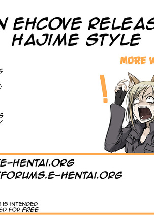 Hajime Style Page #9