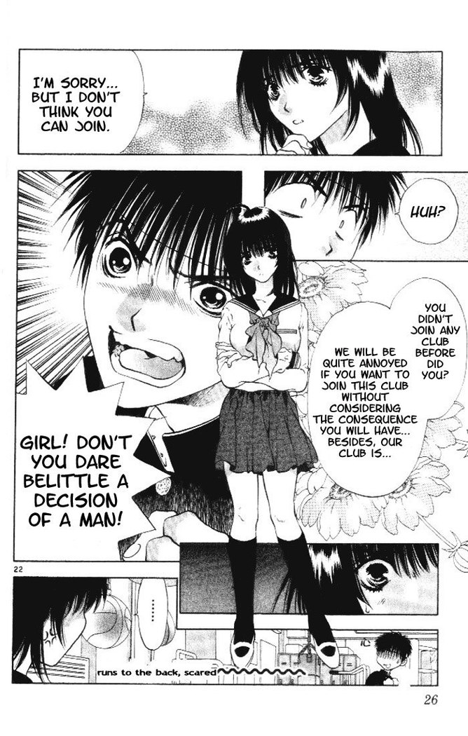 Girls Saurus V1 - CH1