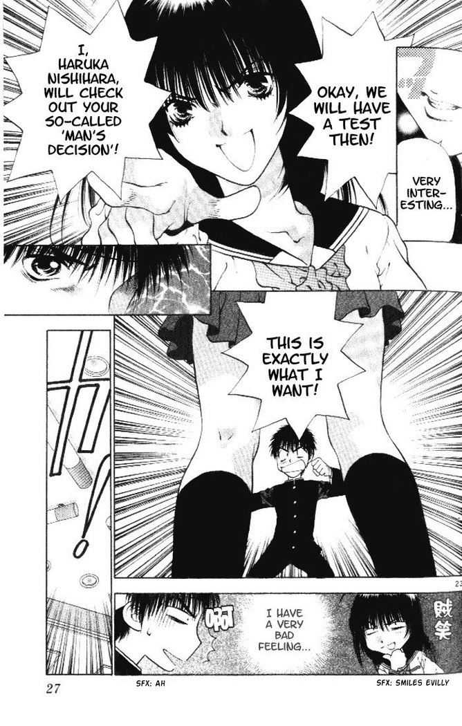 Girls Saurus V1 - CH1
