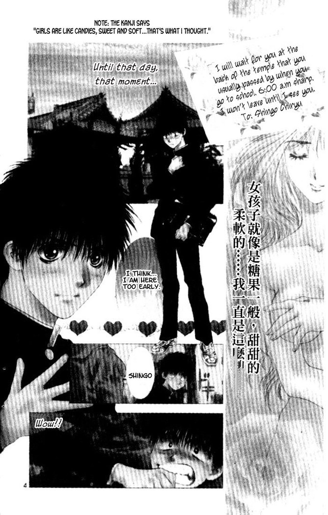 Girls Saurus V1 - CH1